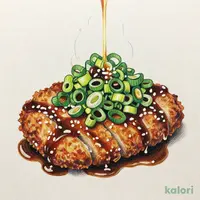 新名物！胡麻油香る！ねぎまみれ味噌かつ定食（160g）