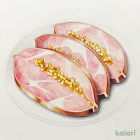 やみつき上タン塩
