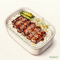 ハラミ弁当