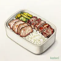 牛タン&カルビ弁当