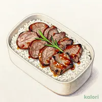 牛タン&ハラミ弁当