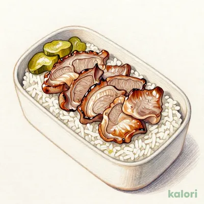 牛タン弁当