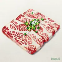 黒毛和牛 ねぎ塩カルビ