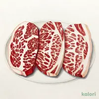 黒毛和牛 ロース三種盛り