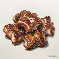 ヤン（皮付きミノ）