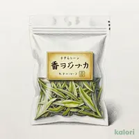 とうべっとう