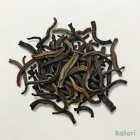 セイロン ウバティ リーフ