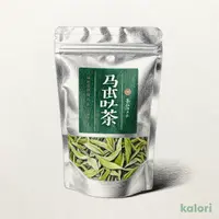 大川大間