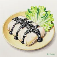黒ごまドレッシング