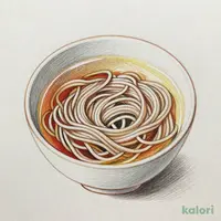 かけ