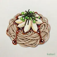 とろろ