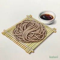 大もり