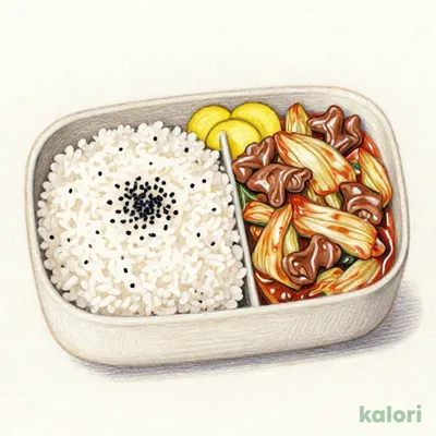 牛ホルモンのピリ辛味噌炒め弁当