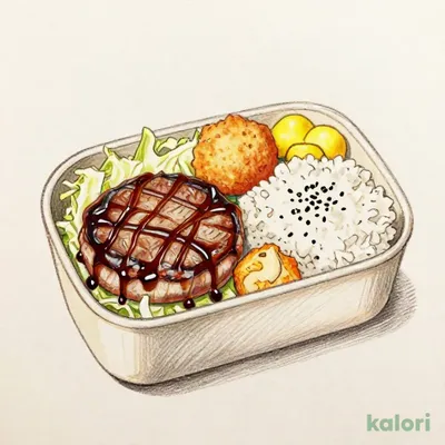 Flame-Grilled Hamburg Steak and Crab Cream Croquette Bento