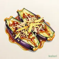 Fried Eggplant with Refreshing Vinegar Soy Sauce