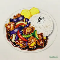 Fried Chicken and Eggplant with Black Vinegar Sauce Bento