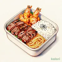 DX Hand-Cut Beef Skirt Steak Bento
