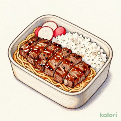 Double Beef Skirt Steak Yakiniku Bento