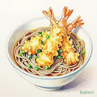 えび天