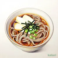 山かけ
