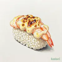 あぶりえびマヨグラタン風（一貫）