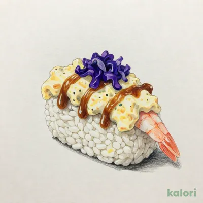 咎人のえびカレータルタル