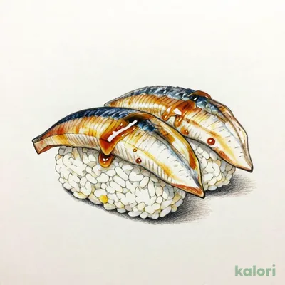 こはだ