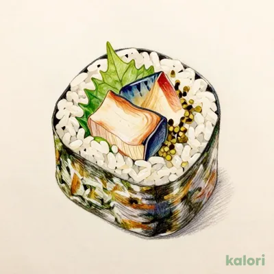Mackerel and Shiso Leaf Kelp Roll