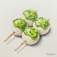 くらだんご　ずんだ
