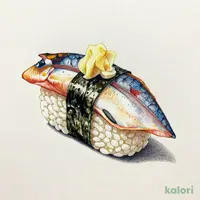 【北海道産】秋刀魚
