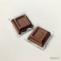 Chocolate (80% Cacao)