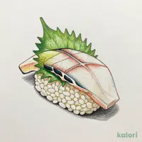 Engawa Karei (Flounder Fin) with Shiso Leaf Sushi, 1 pc