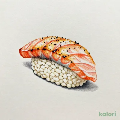焼きはらす（一貫）