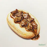 たっぷりビーフカレー