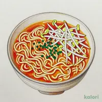 Spicy Curry Ramen