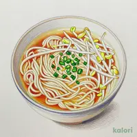岩塩ラーメン