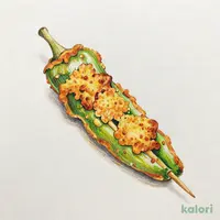 ししとう