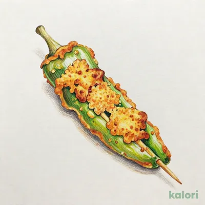 ししとう