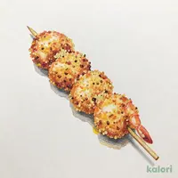 天然えび