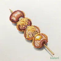 牛たん
