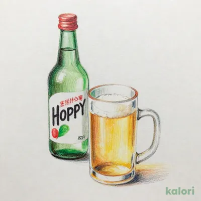 ホッピーセット（白・黒）