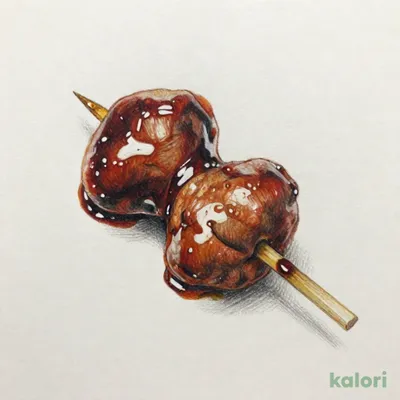 無限串