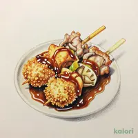 高カロリー