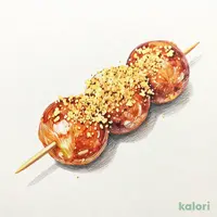 Mochi (Rice Cake) Kushikatsu