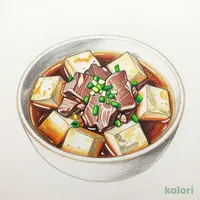 Tanaka Beef & Tofu Stew