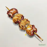 ラム