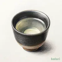 晴雲