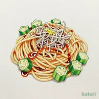 しらすとオクラの和風～柚子風味～