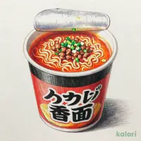 名店　若武者　特濃旨辛　鶏台湾