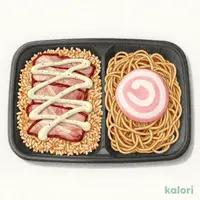 よくばり合体メシ　チャーハン＆背脂焼ラーメン(黒胡椒マヨ入り)